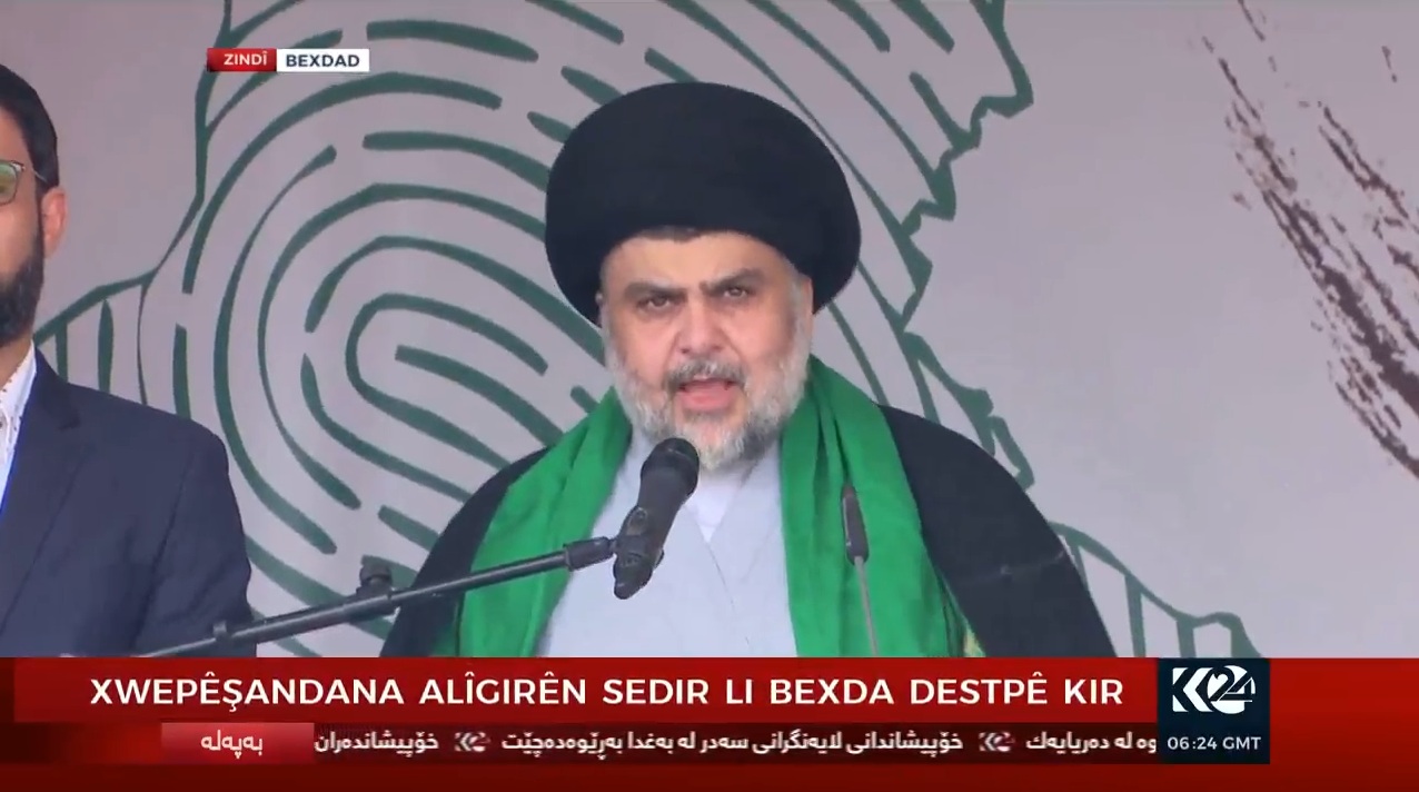 سه‌در گه‌يشته‌ ناو خۆپيشانده‌ران و وتارێك پێشكه‌ش ده‌كات
